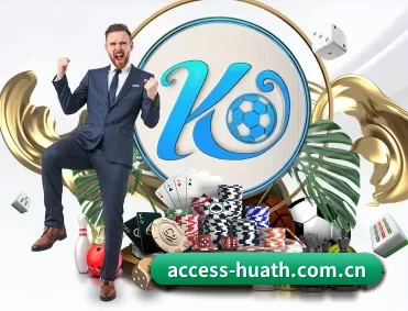 access-huath.com.cn APP 深度功能